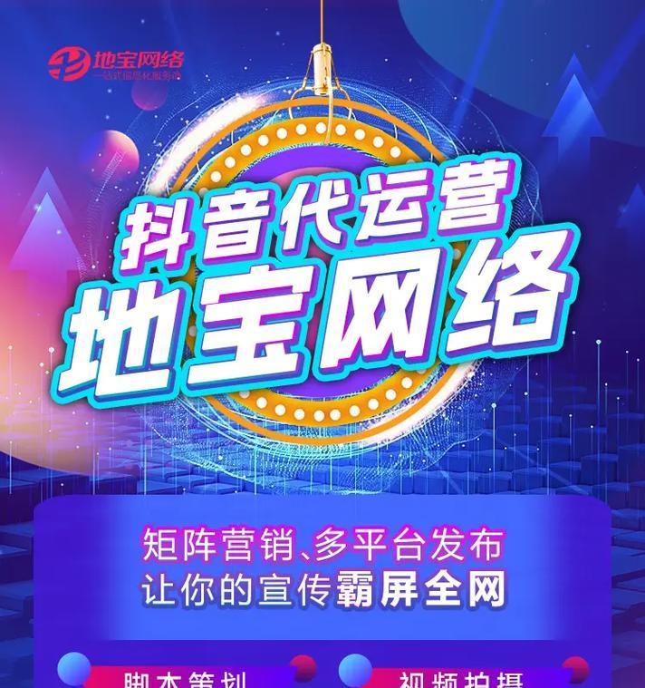 哪些网站可以用于搜索引擎拓客？