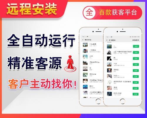 哪些网站可以用于搜索引擎拓客？