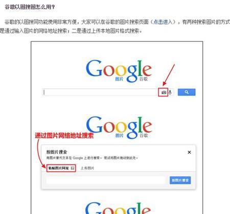 为什么不应该跟搜索引擎学勾追人？
