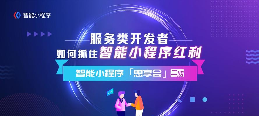 为什么不应该跟搜索引擎学勾追人？