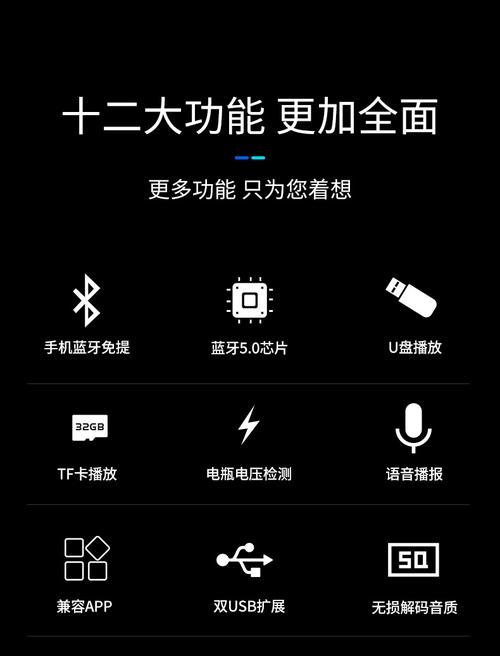 2025bt搜索引擎的优化策略是什么？