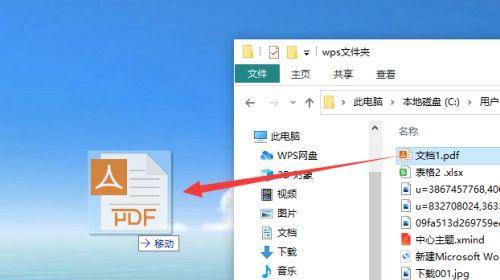 怎么把百度搜索引擎放到电脑桌面？具体操作方法是什么？