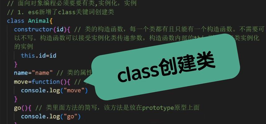 es是数据库还是数据搜索引擎？区别在哪里？