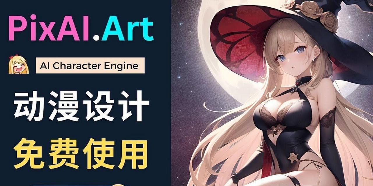 绘画搜索引擎用英语怎么表达？正确的英文术语是什么？