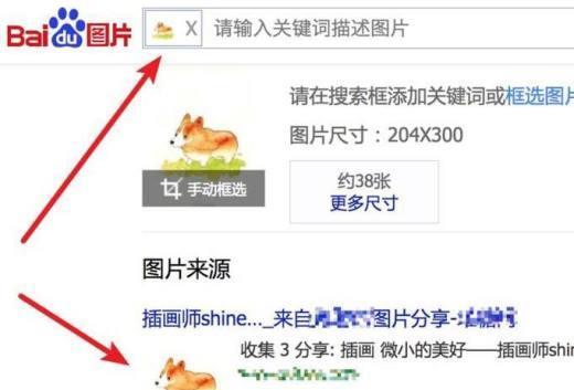 搜索引擎都用不了显示没网怎么办？解决方法是什么？