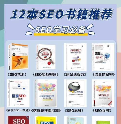 土拨鼠搜索引擎怎么用？使用过程中有哪些常见问题？