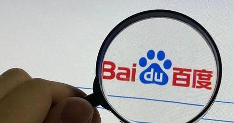 击败百度的搜索引擎是什么？它有哪些特点？
