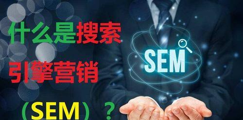 口袋云搜索引擎是什么？它有哪些特点？