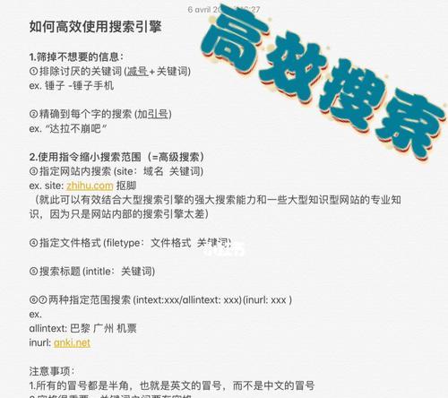 短剧搜索引擎怎么搭建？操作步骤是什么？