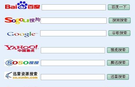 短剧搜索引擎怎么搭建？操作步骤是什么？