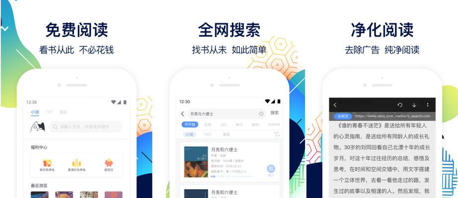磁力搜索引擎有哪些特点？如何使用？