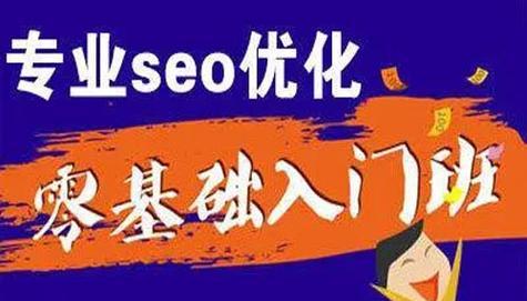 链图云如何打开搜索引擎？操作步骤是怎样的？