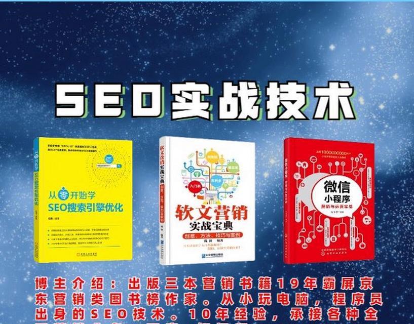 谷歌搜索能改成百度搜索引擎吗？具体如何操作？
