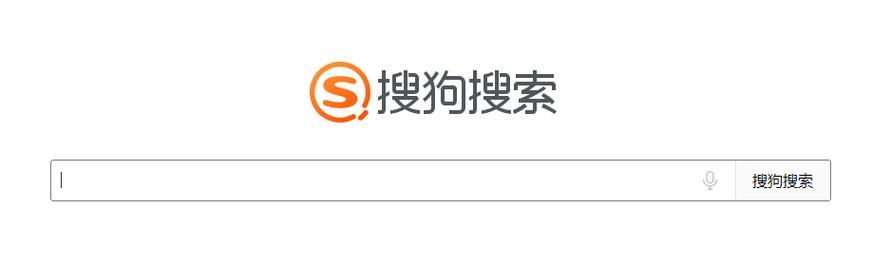 常用搜索引擎有哪些种类和功能？它们各自的特点是什么？