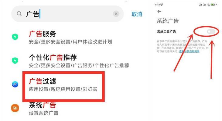 小米语音搜索引擎为何关闭？关闭后用户如何处理？