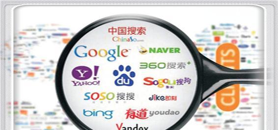 GPTSEO优化是什么？它与传统SEO有何不同？