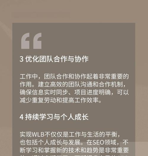 yande如何搜索引擎？有哪些技巧可以提高搜索效率？
