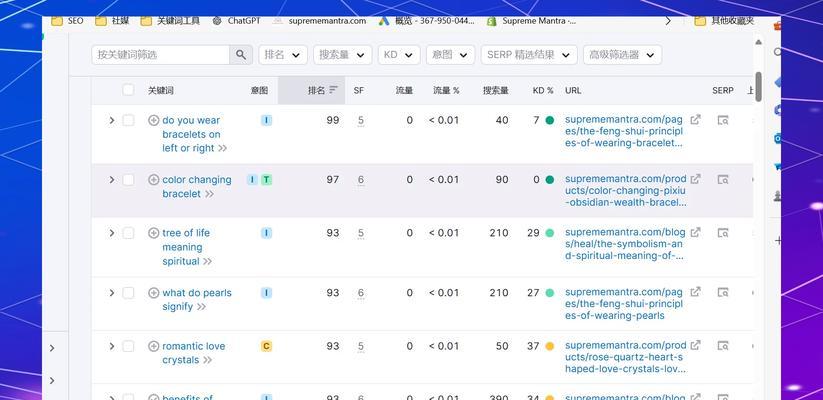 黑马磁力链搜索引擎入口在哪里？如何使用？