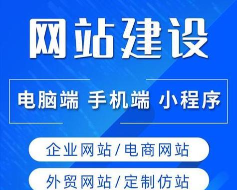 云无限优化网站是什么？如何利用云无限进行网站优化？