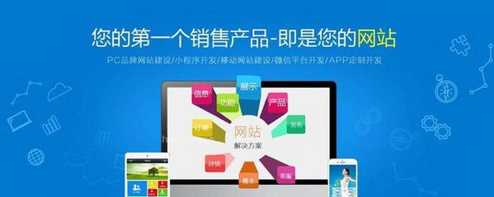 关键词优化应该如何做？有哪些步骤需要遵循？