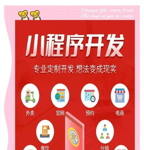 搜索引擎如何定位广告页面？广告投放有哪些技巧？