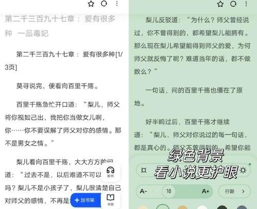 如何制作夸克搜索引擎的介绍PPT？