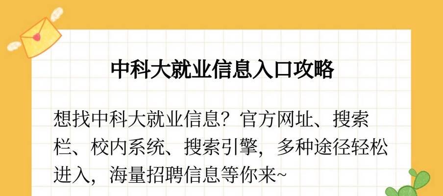 搜索引擎方向就业环境怎么样？未来发展趋势如何？