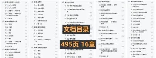磁力狗在线搜索引擎书签地球引索怎么用？常见问题解答？