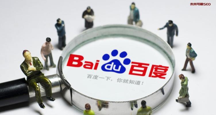 搜索引擎必应是哪里的软件？它属于哪个公司？