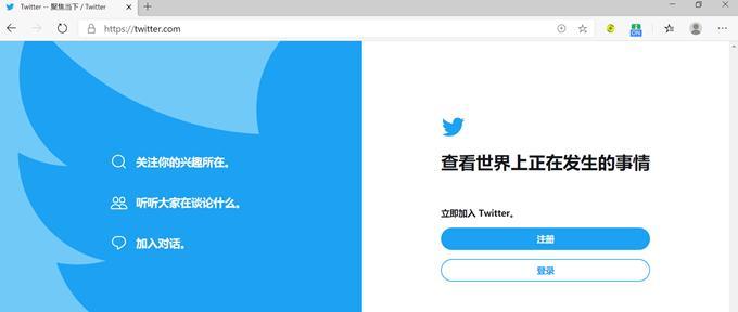 tg搜索引擎是不是开会员才行？免费使用有限制吗？