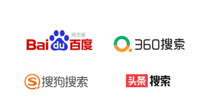 美国谷歌搜索引擎网站是什么？它在全球的地位如何？