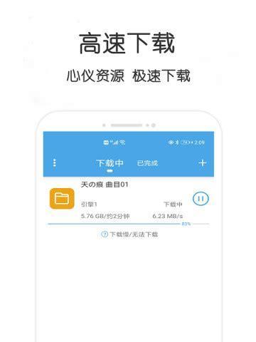 磁力猫搜索引擎的使用方法是什么？