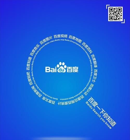 好用的ai智能搜索引擎是什么？如何选择最佳的AI搜索引擎？