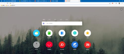 win19中edge默认的搜索引擎是？如何更改edge的默认搜索引擎？