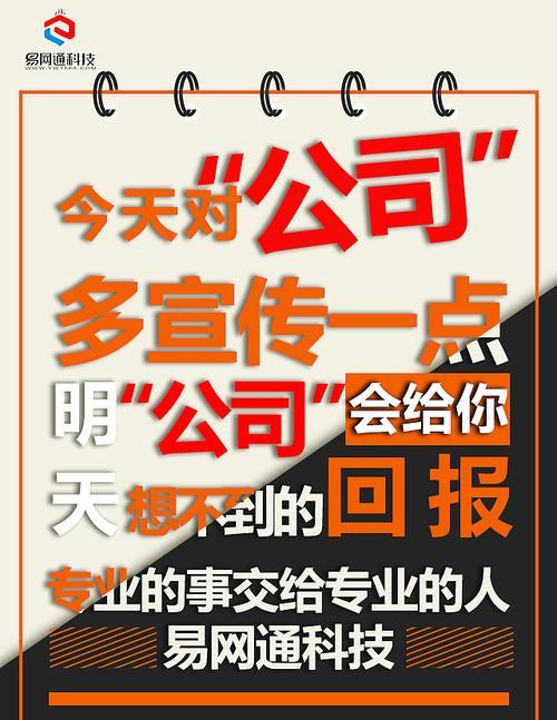 河北搜索引擎代运营代理商有哪些？如何选择合适的代理商？