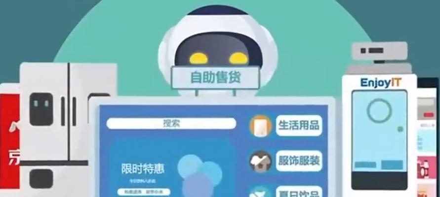 河北搜索引擎代运营代理商有哪些？如何选择合适的代理商？