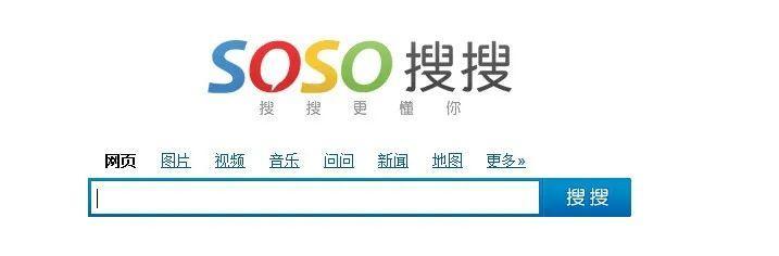 搜索引擎列举例子？有哪些常见的搜索引擎？