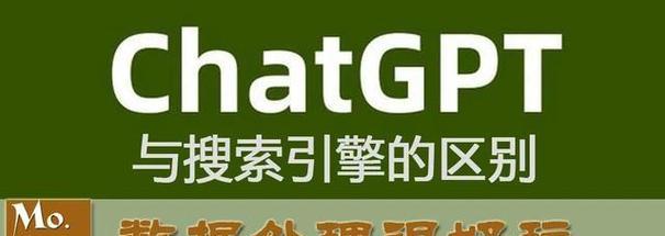 常见的搜索引擎的定义是什么？搜索引擎是如何工作的？