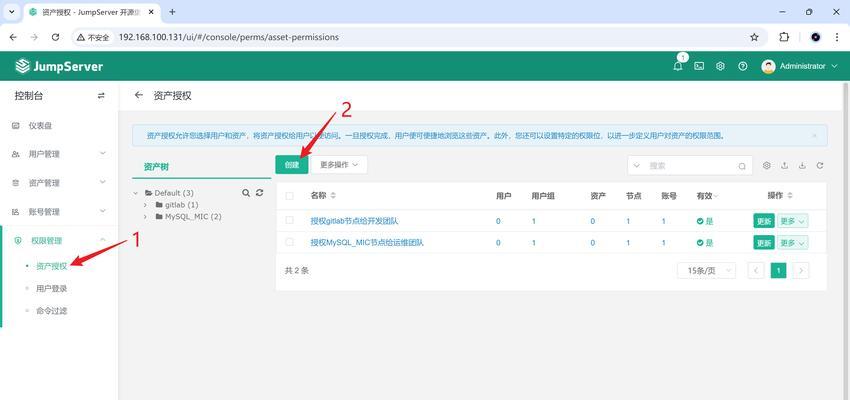链接搜索引擎排行是怎样的？哪些搜索引擎在链接搜索中表现最佳？