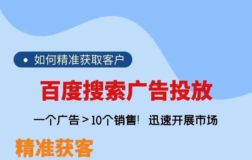 全网搜索引擎的优势是什么？