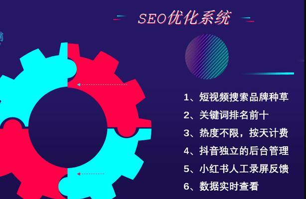 开发搜索引擎团队应该取什么名称？