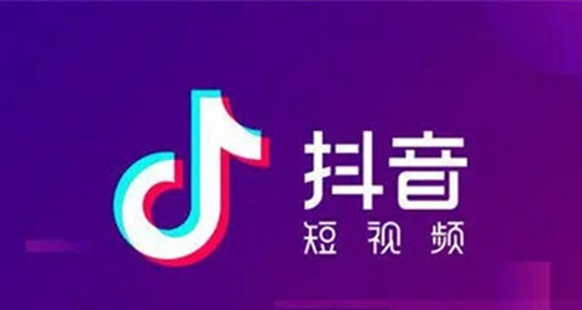广东本地化抖音seo策略有哪些？