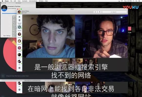 网络上有哪些恐怖的搜索引擎？