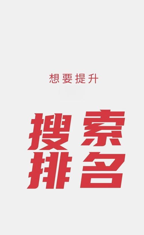抖音关键词优化应该找谁来做？