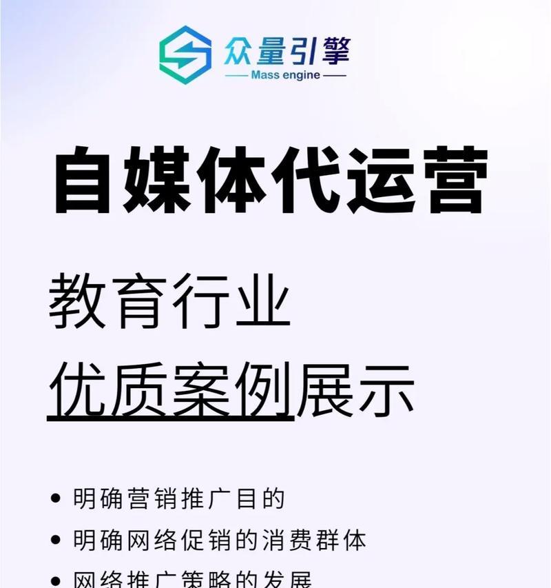 江西搜索引擎代运营有哪些常用知识？