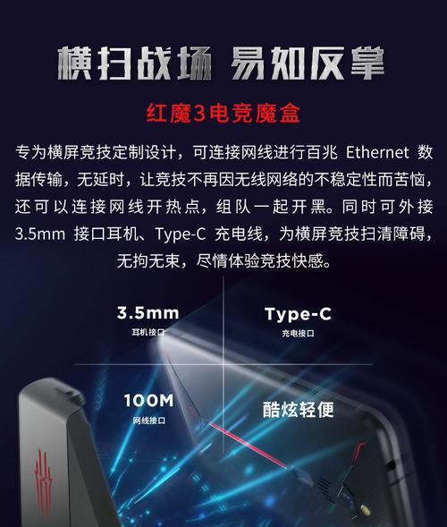 电竞搜索引擎竞价方案如何制定？