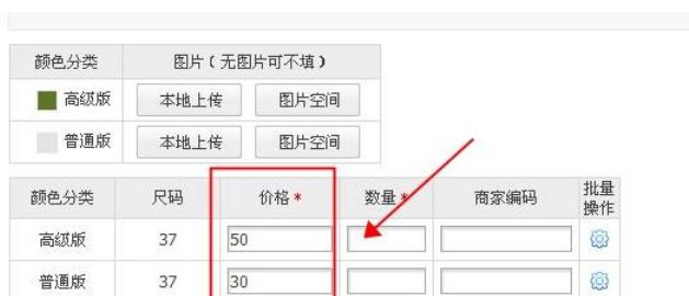 贵州seo排名中商家有哪些？
