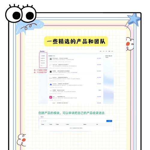 ai资源搜索引擎的使用方法是什么？