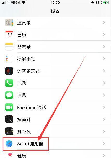 换个浏览器如何使用俄罗斯搜索引擎？