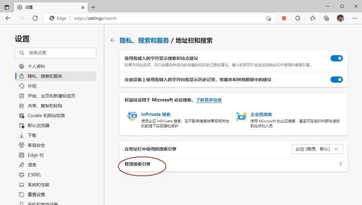 换个浏览器如何使用俄罗斯搜索引擎？